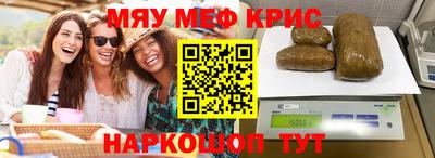 гашик Туймазы