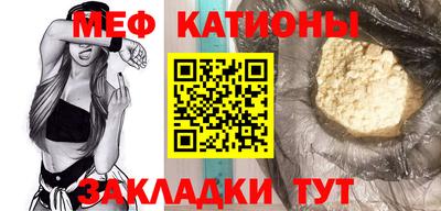 прущая мука Тула