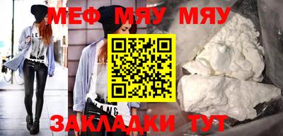 гашик Туймазы
