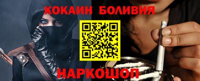 прущая мука Тула