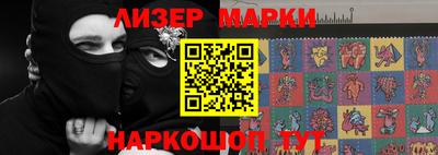 прущая мука Тула