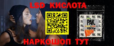 гашик Туймазы