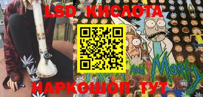 прущая мука Тула