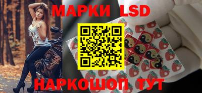 альфа пвп Тулун