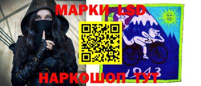 прущая мука Тула