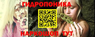 альфа пвп Тулун
