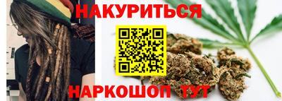 альфа пвп Тулун
