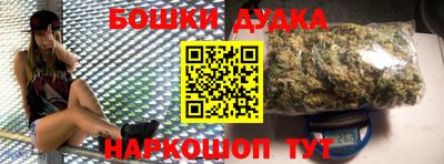 альфа пвп Тулун