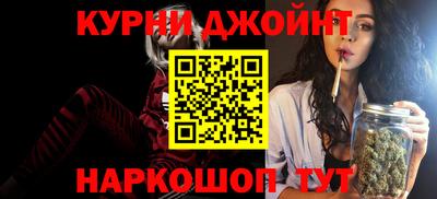 прущая мука Тула