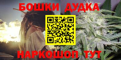 прущая мука Тула