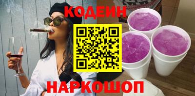 гашик Туймазы