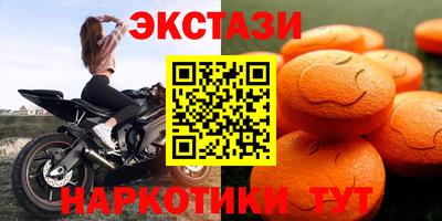 гашик Туймазы