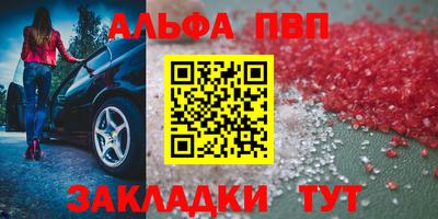 прущая мука Тула