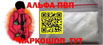 гашик Туймазы