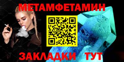 гашик Туймазы