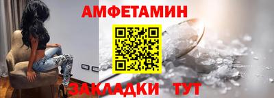 прущая мука Тула