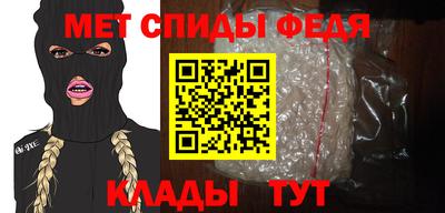 гашик Туймазы