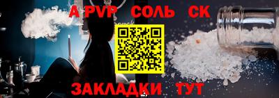 гашик Туймазы