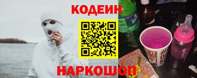 прущая мука Тула