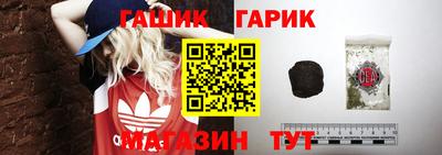 прущая мука Тула