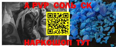 гашик Туймазы