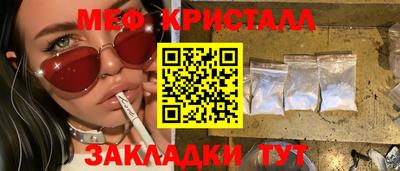 гашик Туймазы