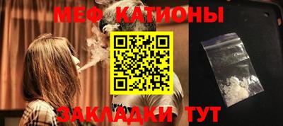 прущая мука Тула